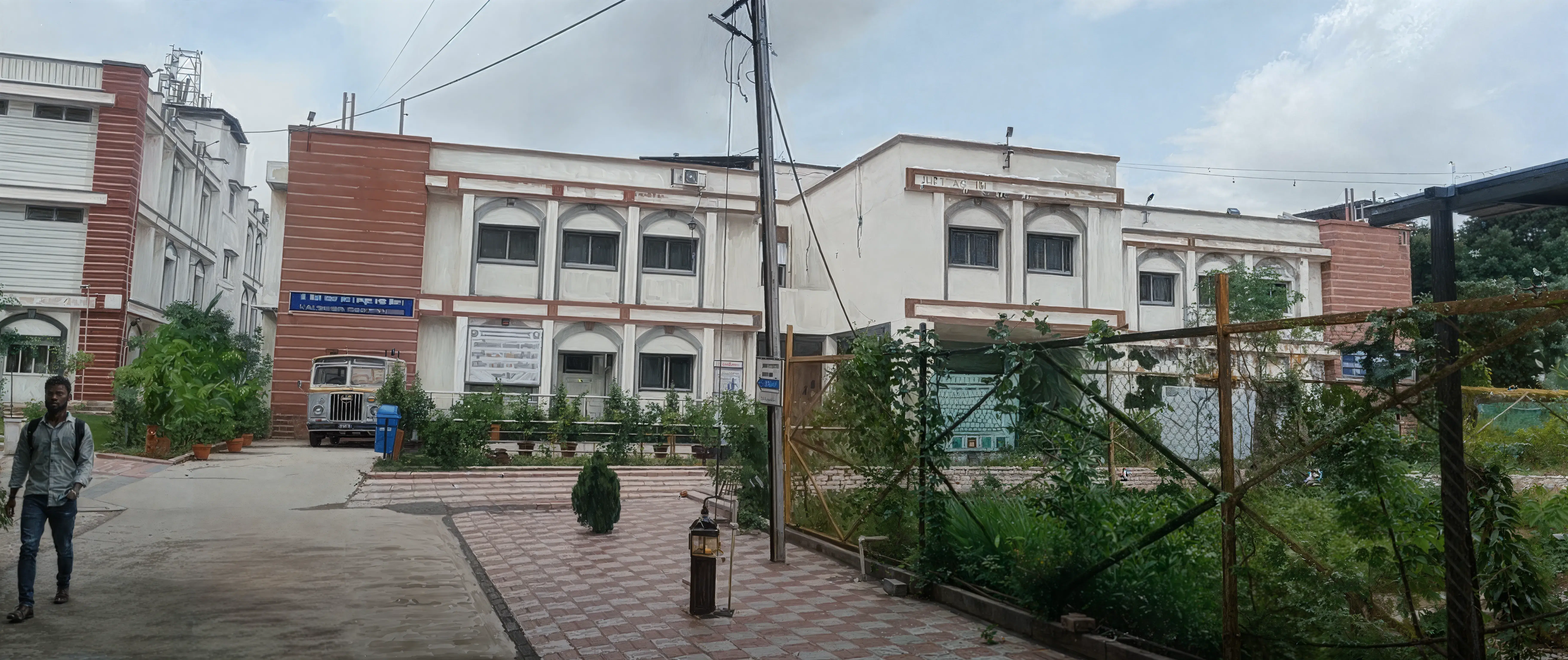 Government Holkar Science College Indore campus photo 3